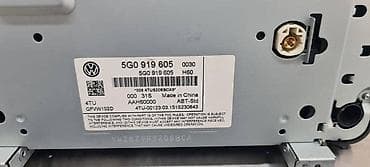 auto otpad audi sabac: RADIO ZA VOLKSWAGEN GOLF 7 - 5G0919605 | Radio Golf 7 — 4