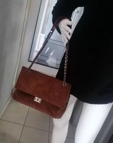 torbice za devojke: Shoulder bag — 1