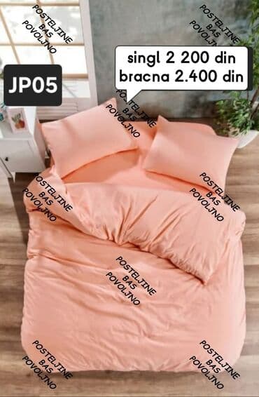 Bračna, Pamuk, bоја - Šareno, Domaće