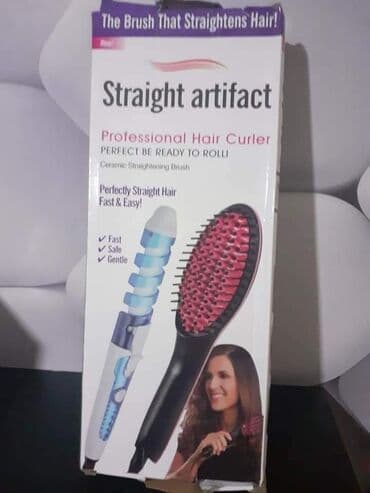 Cetka za ispravljanje kose i uvijac za lokne zajedno u jednom na lalafo.rs Cetka za ispravljanje kose i uvijac za lokne zajedno u jednom