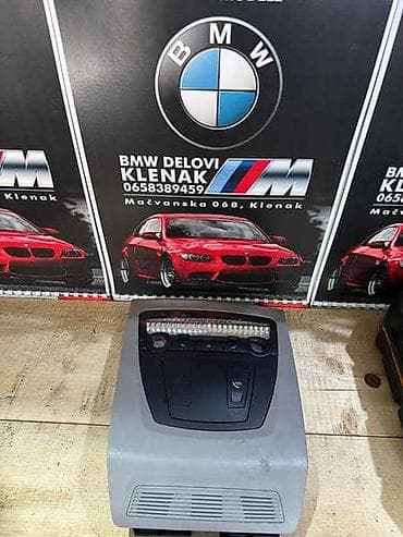 goodyear gume: SVETLO KABINE F10/11 ZA BMW SERIJA 5 OD 2010. DO 2017. GOD. | Slanje — 2