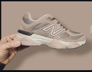 off white patike: Patike u bež/peščanoj nijansi sa kontrastnim svetlim đonom. Gornjište — 1