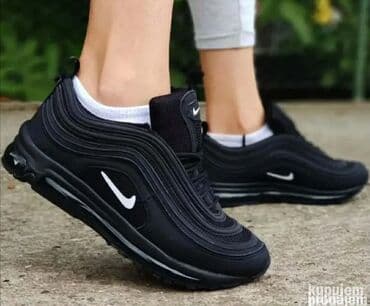 Patike, Nike, veličina - 42