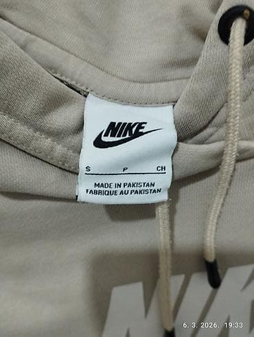 tek flis trenerke cena: Nike dukserica original s kapuljačom – model BV ima fleku samo na — 2