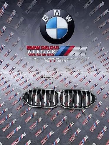 Vozila: GRILOVI MASKA F44 ZA BMW 214, 216, 218 . OD 2019. DO 2026. GOD. | — 1