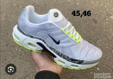 zelene patike: Patike, Nike, veličina - 38 — 3