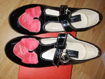 brothers obuca: Other kids' footwear — 1