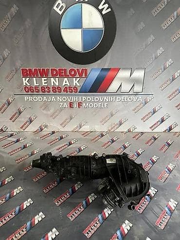 Vozila: USISNA GRANA 2.0D 177KS N47 ZA BMW 118, 120, 318 . OD 2007. DO 2011 — 2