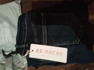 push up pantalone: Tamne farmerke RE-DRESS sa etiketom. Moderan kroj i udoban materijal — 1