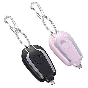 Svaki trenutak je važan, i zato vam predstavljamo Privezak Punjač