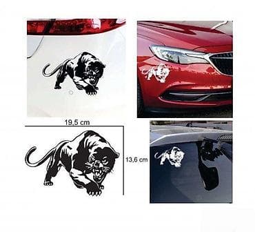 casio oceanus cena: PANTER - nalepnica - 869 📌 Opis: Samolepljiva nalepnica izrađena od — 1