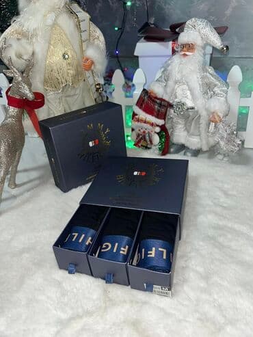 ideal bokserice: Muške bokserice
Najbolji kvalitet na tržištu
 M,L,XL,XXL
Full likra — 13