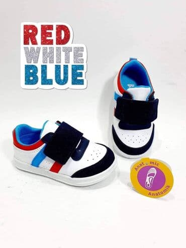 SNIZENJE Turski kvalitet i udobnost Omiljeni brend baby obucice