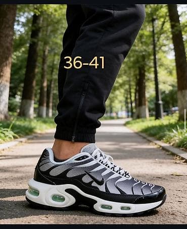 Patike – sportski model, veličine 36–41 - Dizajn: niskoprofilne