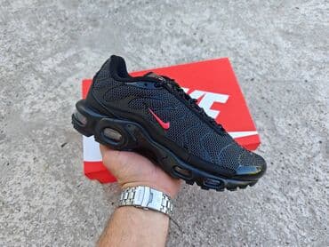 Patike, Nike, veličina - 41