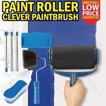 Paint Rollers: Akcijska CENA do kraja meseca 1950 din Paint Roller clevere — 1