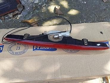 led svetla za auto: TREĆE STOP SVETLO ZA RENAULT SCENIC OD 1999. DO 2003. GOD. | treće — 3