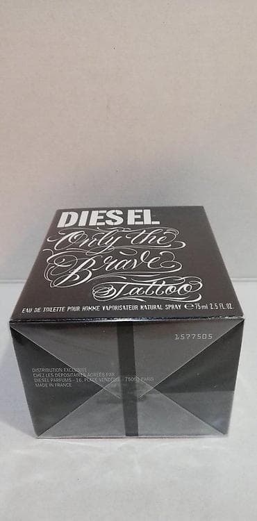 Parfemi: DIESEL ONLY THE BRAVE TATTOO HOMME EDT 75ML | Diesel Only The Brave — 3