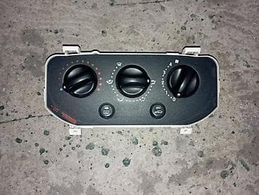 PREKIDACI VENTILACIJE ZA RENAULT CLIO | POLOVNI DELOVI ZA RENAULT na lalafo.rs PREKIDACI VENTILACIJE ZA RENAULT CLIO | POLOVNI DELOVI ZA RENAULT