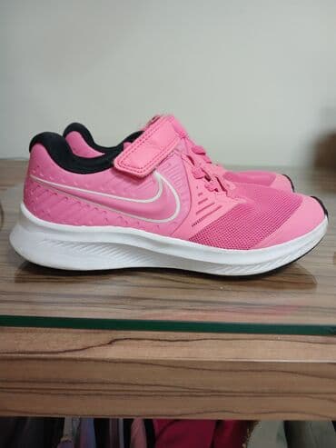 ovs jakne za devojcice srbija: Nike, Size - 32 — 2