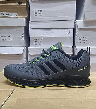 bele duboke nike patike: Adidas Terrex patike za svakodnevno nošenje, šetnju i lakše outdoor — 3