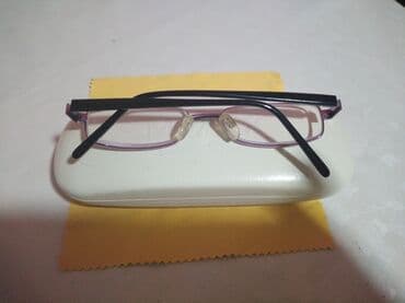 guess torba original: Prescription glasses — 2