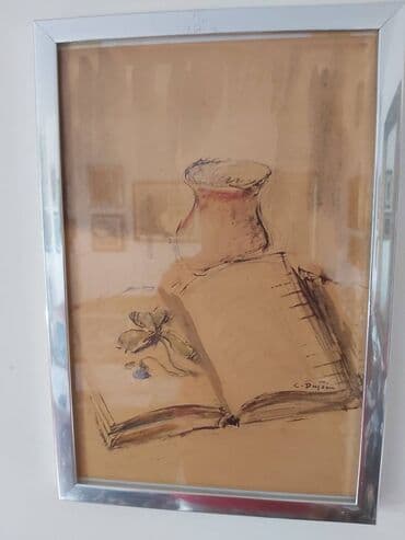 cvece kroton slike: Painting, 33 x 23 cm — 1
