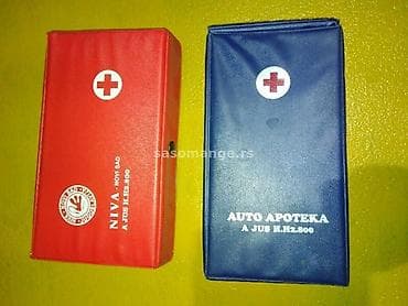 Stare kutije prve pomoći za auto, iz perioda SFRJ, u dobrom stanju, za