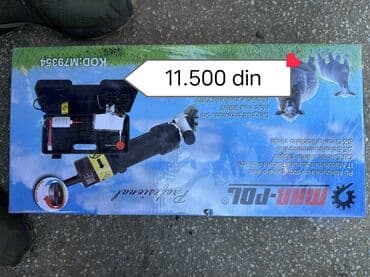 navlake za auto stakla: Električna mašina za šišanje ovaca Mini-Pol M79354. Profesionalna — 1