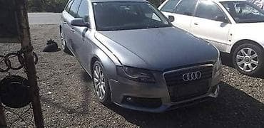 audi a6 kupe: HAUBE BRANICI KRILA MEHANIKA ZA AUDI A4 OD 2008. DO 2012. GOD. | — 1