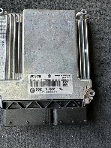 MOTORNI RACUNAR M57 E60/1 ZA BMW SERIJA 5 OD 2003. DO 2008. GOD. |