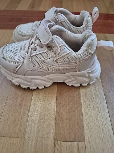 replay patike kopija: Dečije patike adidas sa životinjskim (leopard) printom i crnim — 6