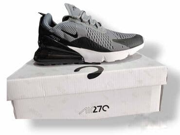 nike react zenske patike: Trainers, size - 46 — 1