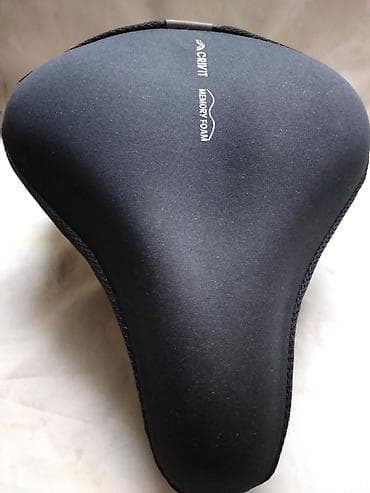 under armour phantom 1: Bicikl sediste sa puzem klasicno vrlo siroko sa federima,dim. duzina — 2