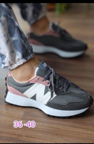 nike air max command muske: Trainers, size - 44 — 9