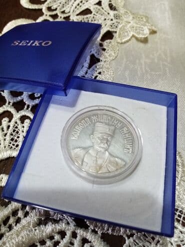 Sport i hobi: 4000din. srebrnjak. 10.5gr — 1