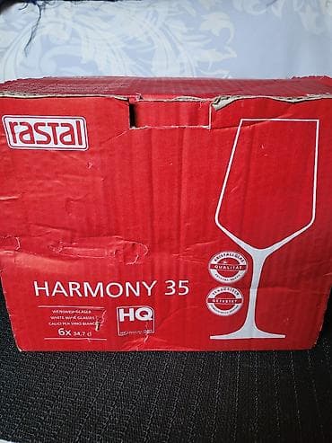 Prehrambeni proizvodi: Case nove za vino iz 90ih,kristalno staklo Rastal Nemacka. Case za — 4