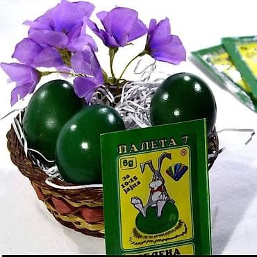 fotelje za devojcice: 🪺Kao i prošle godine ponovo u ponudi Makedonske boje za jaja “PALETA7” — 4