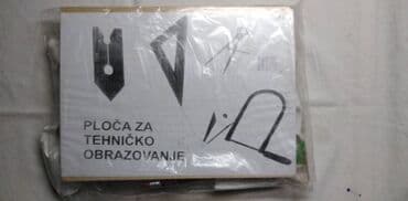 guess decije stvari: Komplet za tehnicko obrazovanje 2 kom. cena za kom — 2
