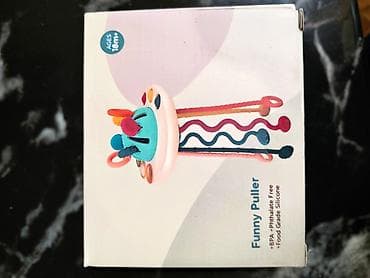 crvene patike nike: Igračka za razvoj motorike bebe, nikad korišćena i neotpakovana. Za — 1