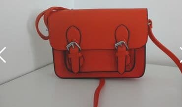 Kaiševi: Crvena c&a torbica nova — 1