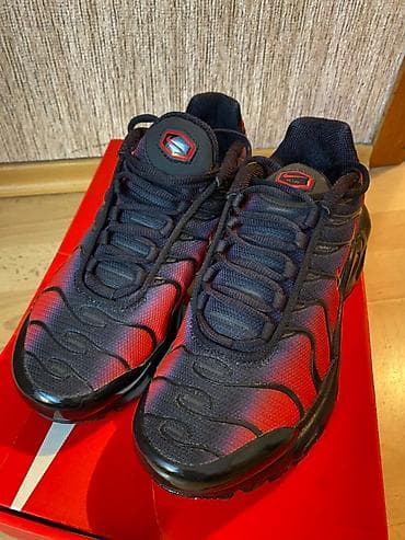 veja patike beograd cena: Nike TN ženske patike - Model: Nike Air Max Plus (TN) - Veličina — 4