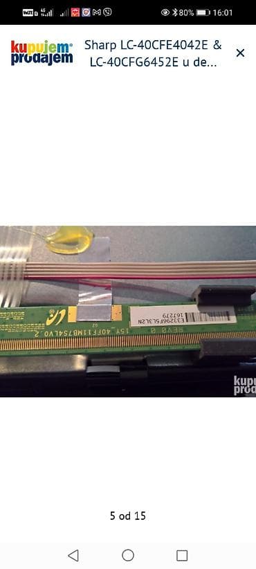 dell latitude e5430: Sharp LC‑40CFE4042E i LC‑40CFG6452E – delovi Dostupni rezervni delovi — 6