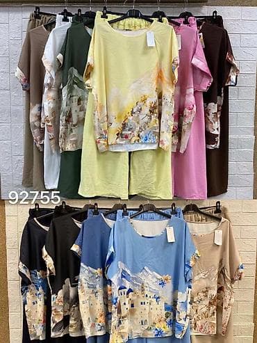 Do 5xl
Komplei
2.900 din 😍💝👑