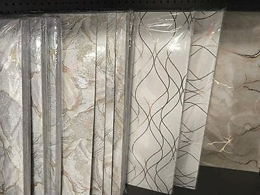 Zidni paneli 12 kom 60*60 950din komad Paket 5000 MINIMUM 12 KOMADA na lalafo.rs Zidni paneli 12 kom 60*60 950din komad Paket 5000 MINIMUM 12 KOMADA