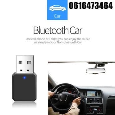 gps lokator bez sim kartice: Hands free Bluetooth Aux USB audio prijemnik Bluetooth 5.1 audio — 3