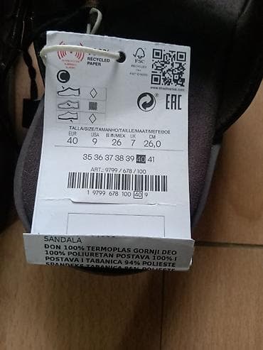 obuca za plivanje: Ženske kožne japanke/klompe Stradivarius - Brend: Stradivarius (logo — 5