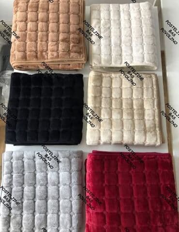 Pravougaoni, bоја - Šareno na lalafo.rs Pravougaoni, bоја - Šareno