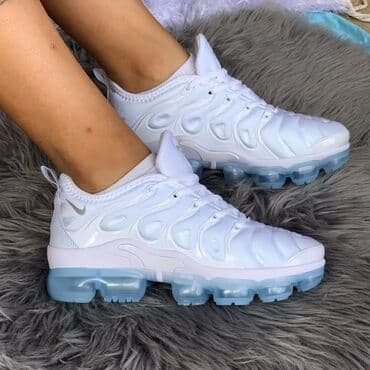 nike 41 in cm: 46 — 2