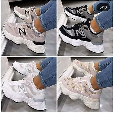 NB 9060 
36-41
3800 din 
NT❤